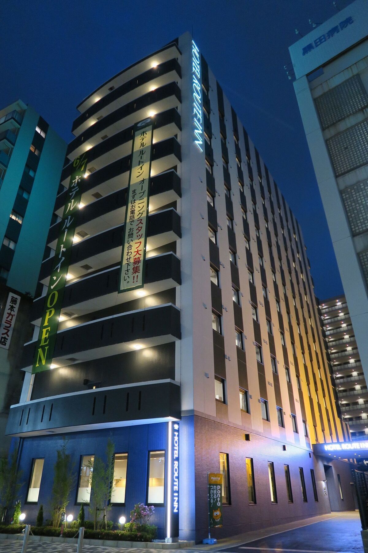 Route-inn Kamata -ayamebashi- Hotel 3*