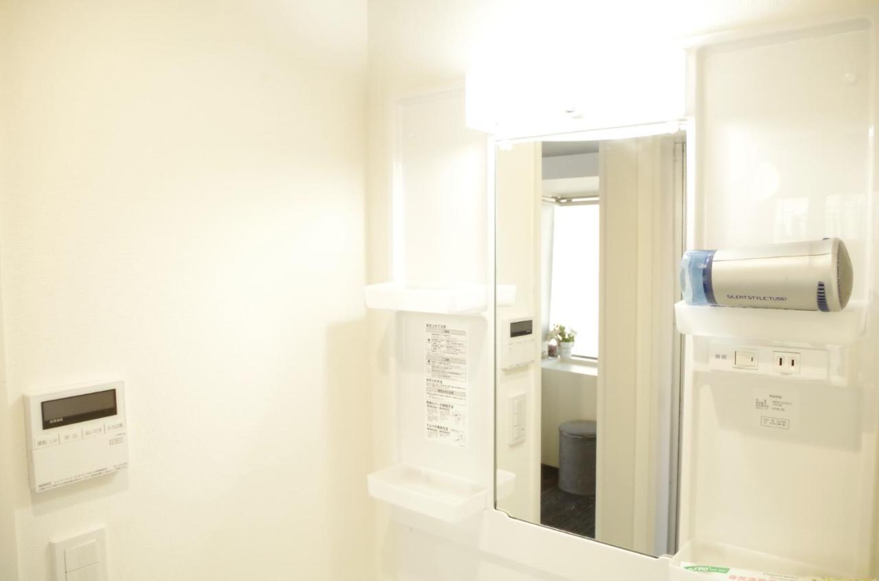 Aparthotel Cocoro Asakusa Kuramae