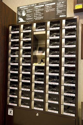 Capsule hotel Capsule Anshin Oyado Shimbashi Tokyo