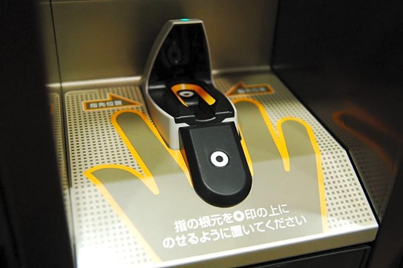 Capsule Anshin Oyado Shimbashi Tokyo