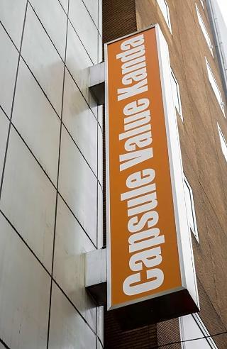 Capsulevalue Kanda Capsule hotel