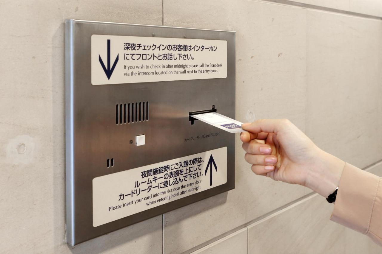 Keio Presso Higashiginza