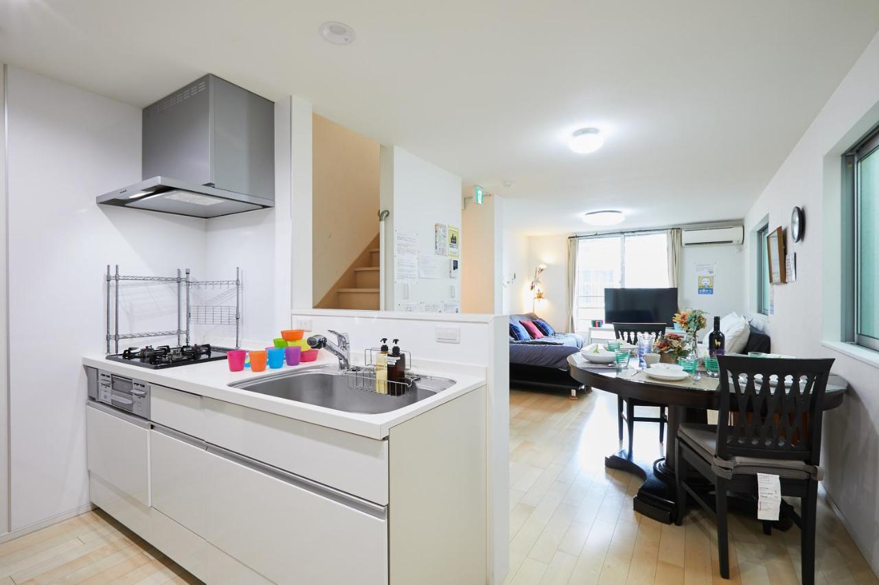 Smart House