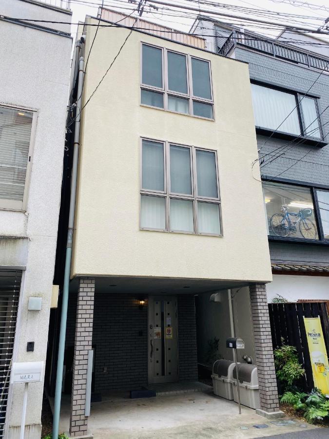 Terrace House Shibuya Maruyamacho * Tokyo
