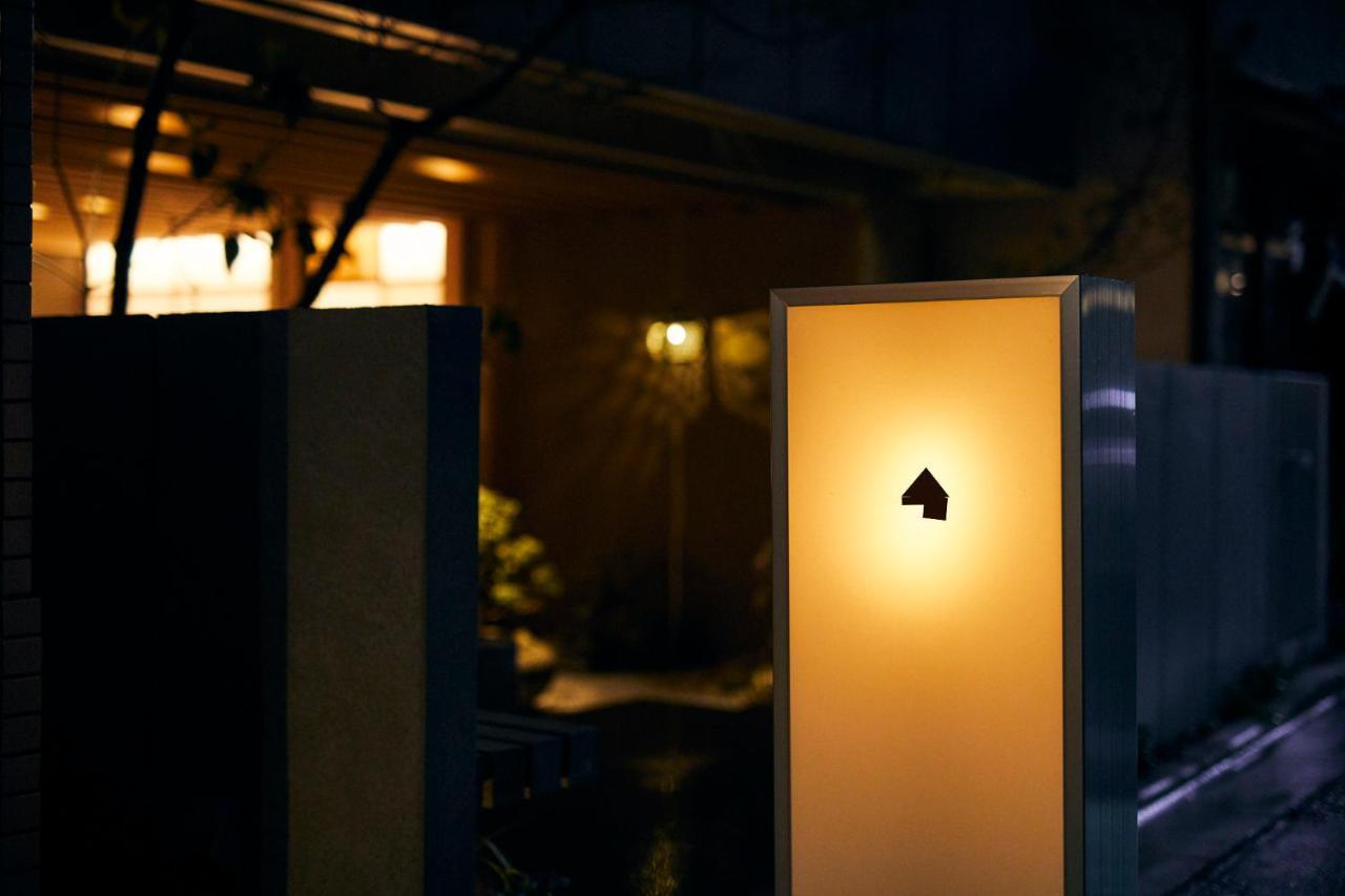 Cyashitsu Asakusa Ryokan