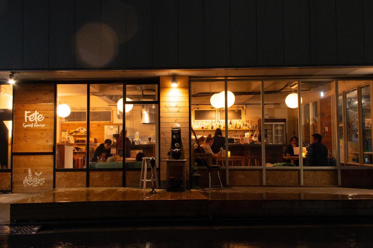 Bonds House Ryogoku Guest house