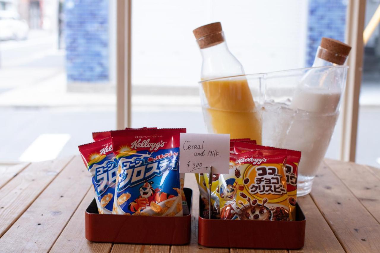 Bonds House Ryogoku Guest house