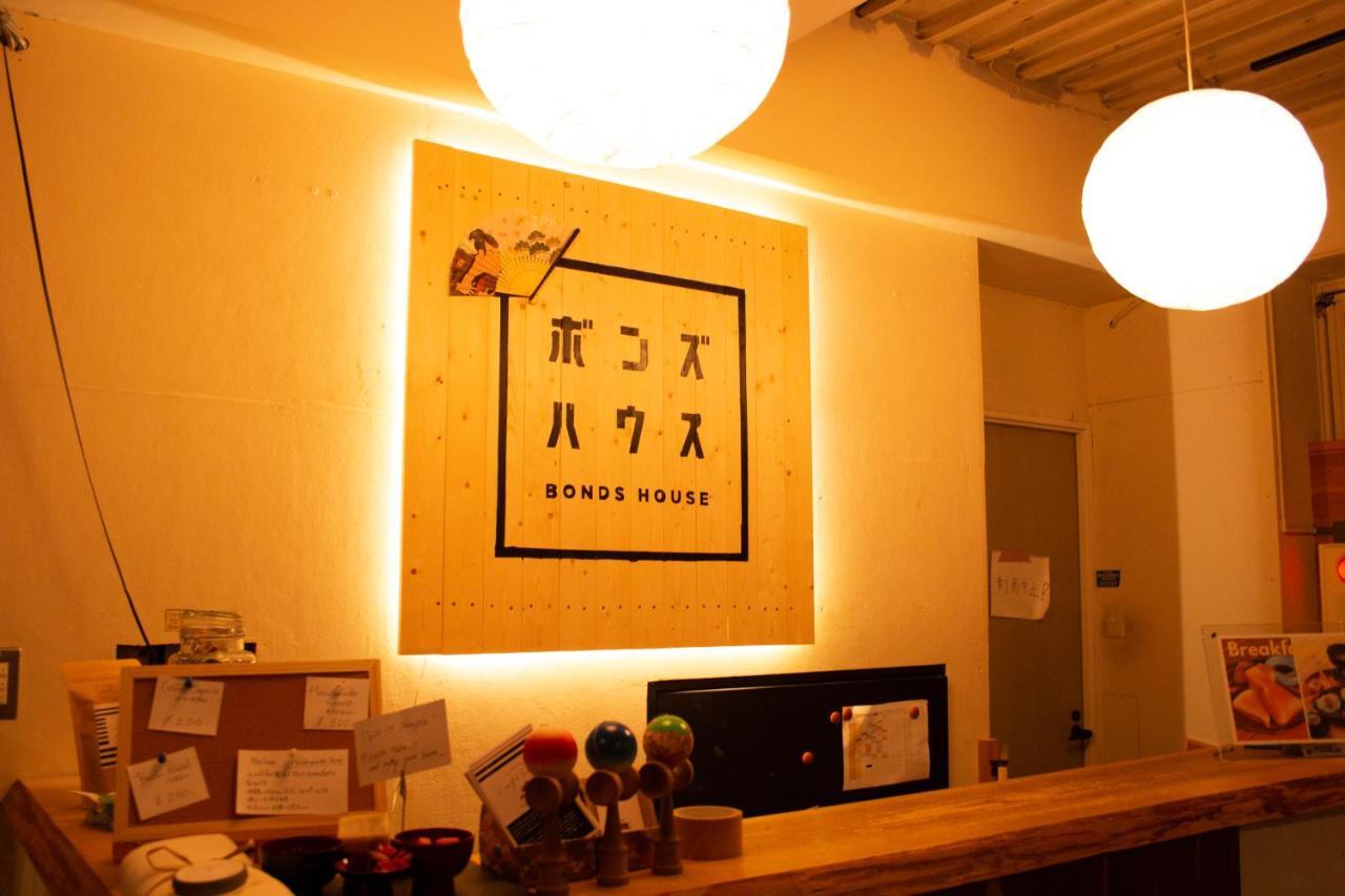 Bonds House Ryogoku * Tokyo