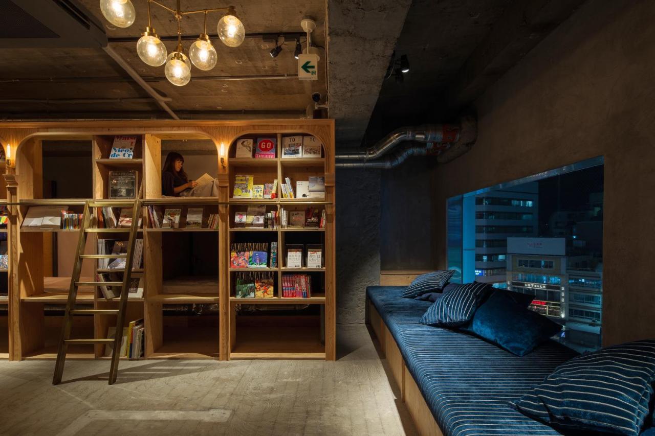 Hostel Book And Bed Ikebukuro *