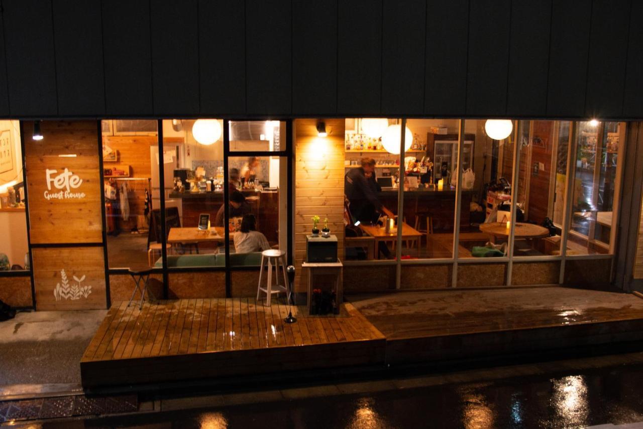 Guest house Bonds House Ryogoku *
