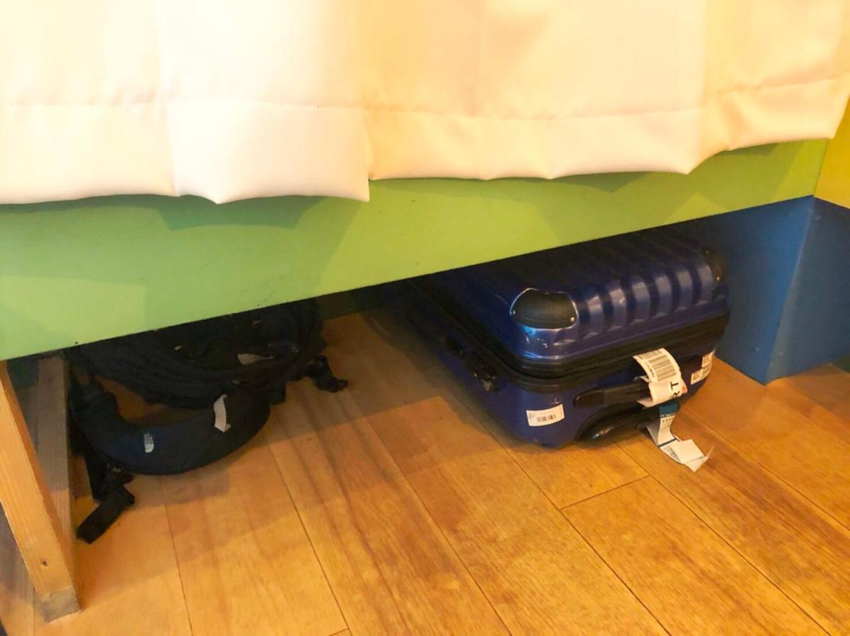 Bonds House Ryogoku Guest house *