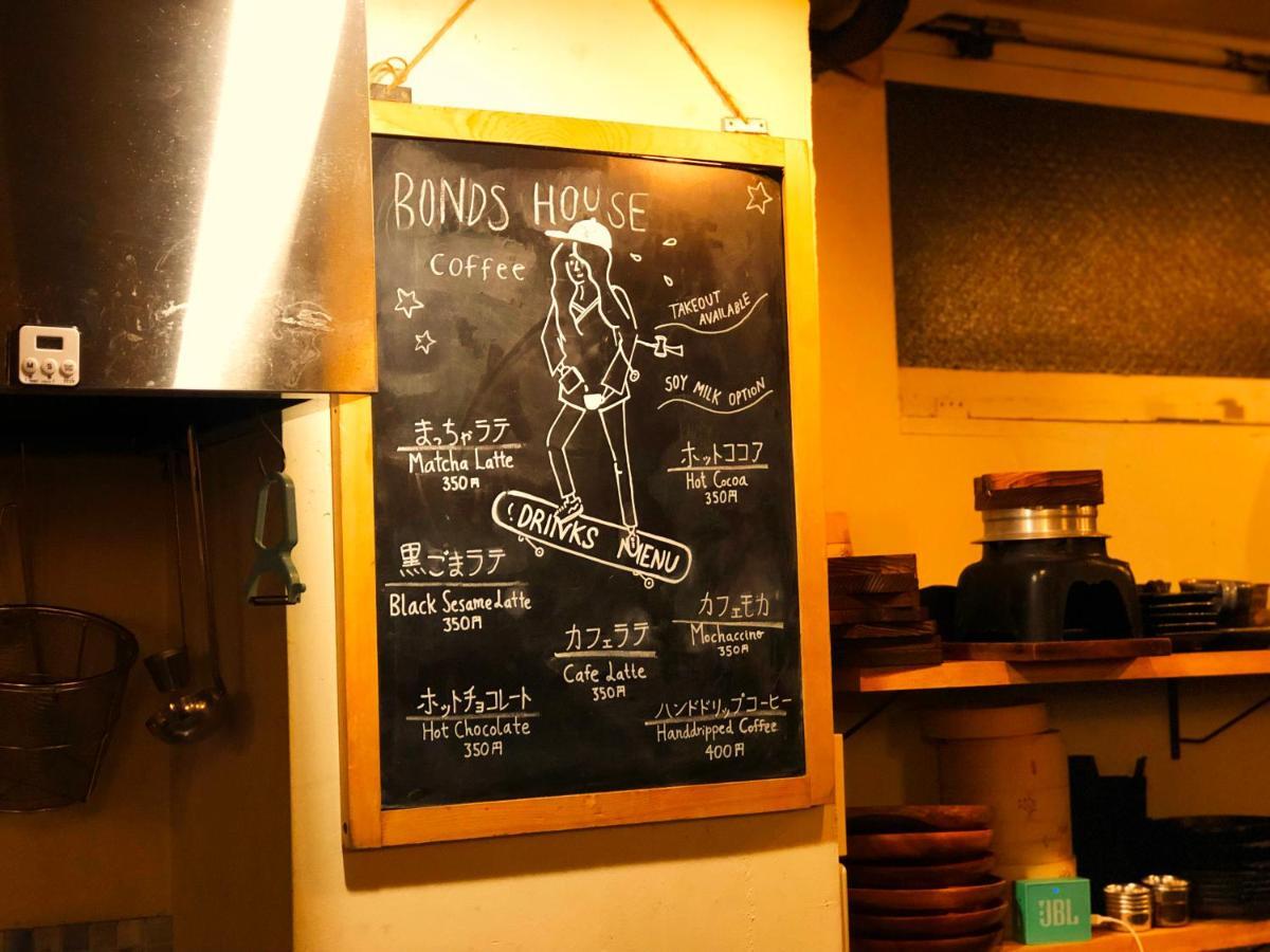 Guest house Bonds House Ryogoku Tokyo