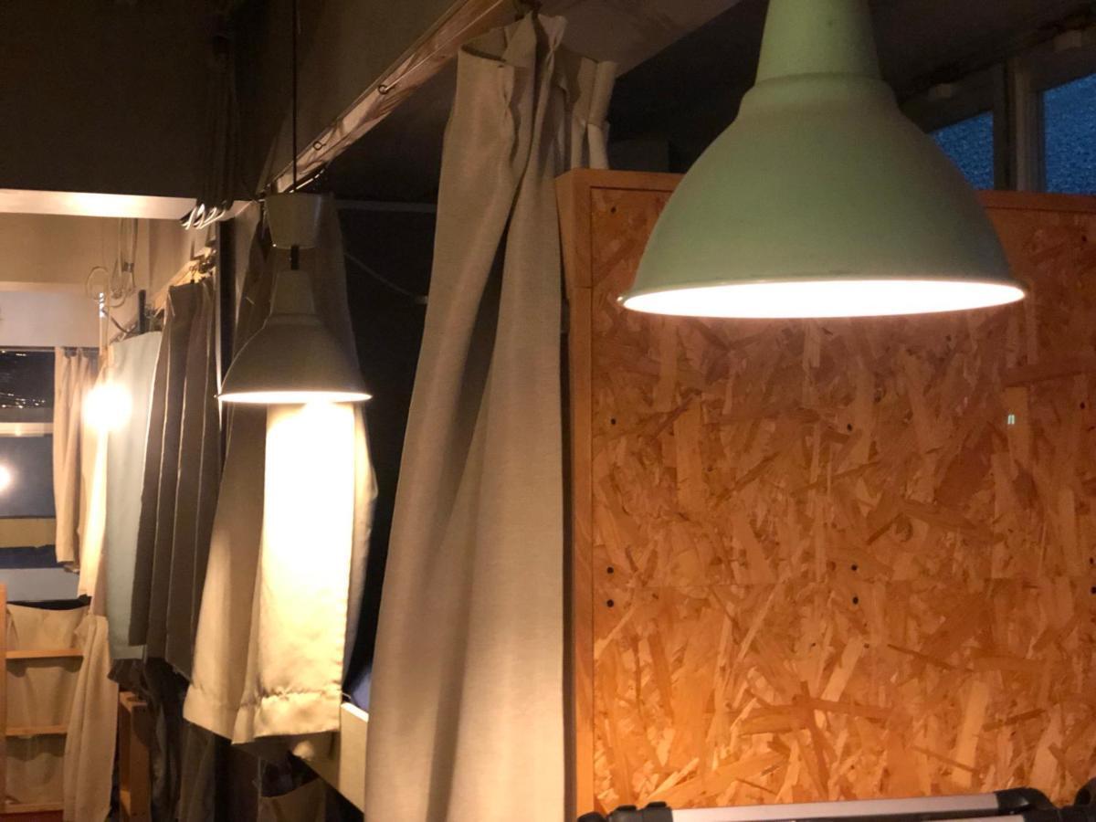 Guest house Bonds House Ryogoku *