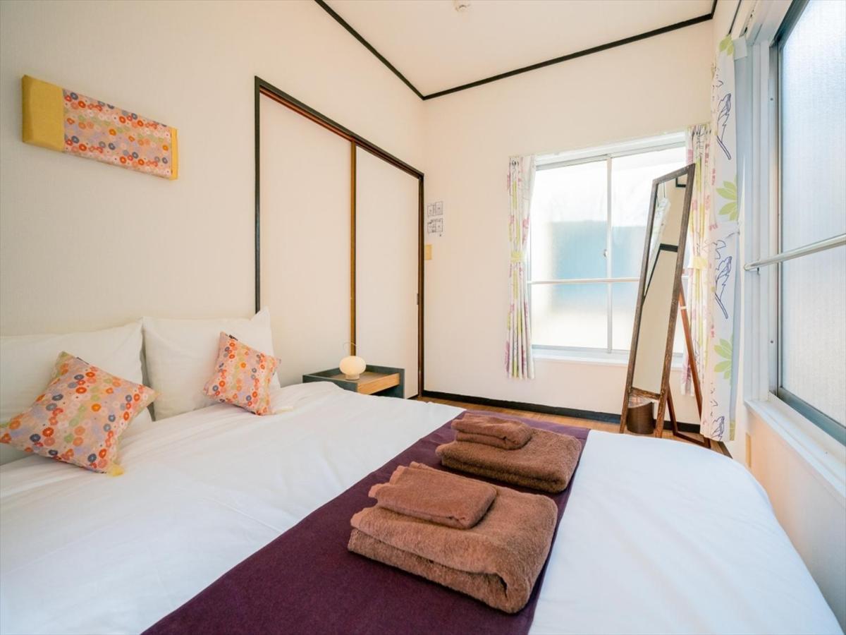 Holiday home Smile Kojiya Tokyo