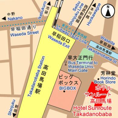 Sunroute Takadanobaba 3*