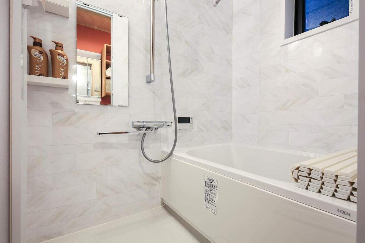 Yadoya Iriyaan Holiday home