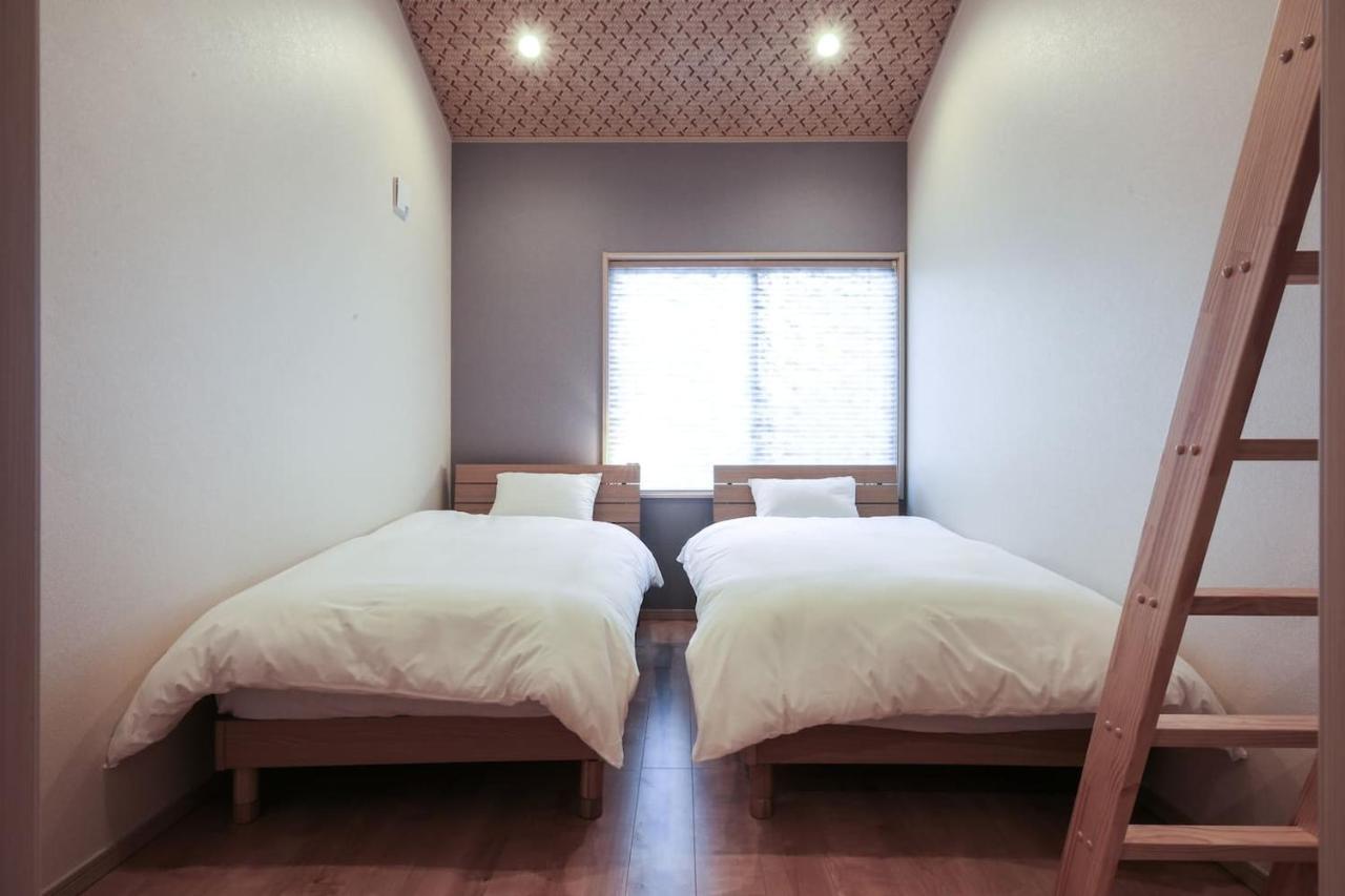 Yadoya Iriyaan Holiday home Tokyo