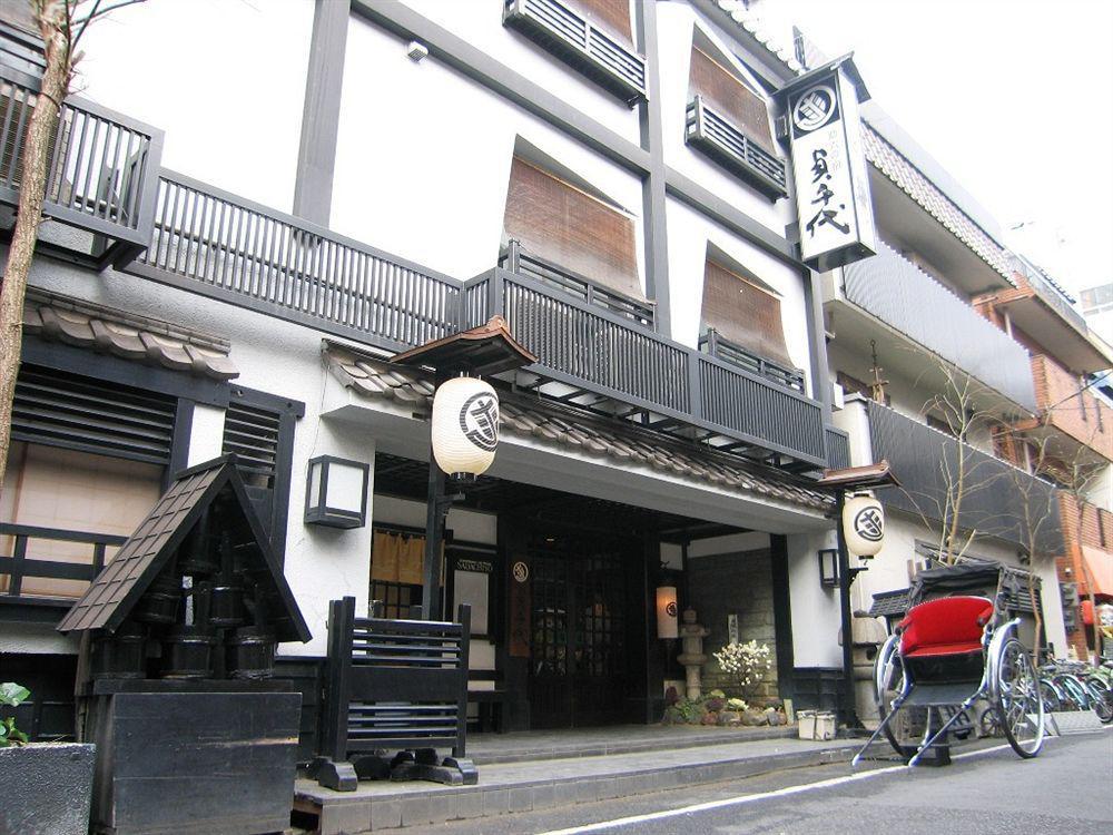 Ryokan Sadachiyo 2*