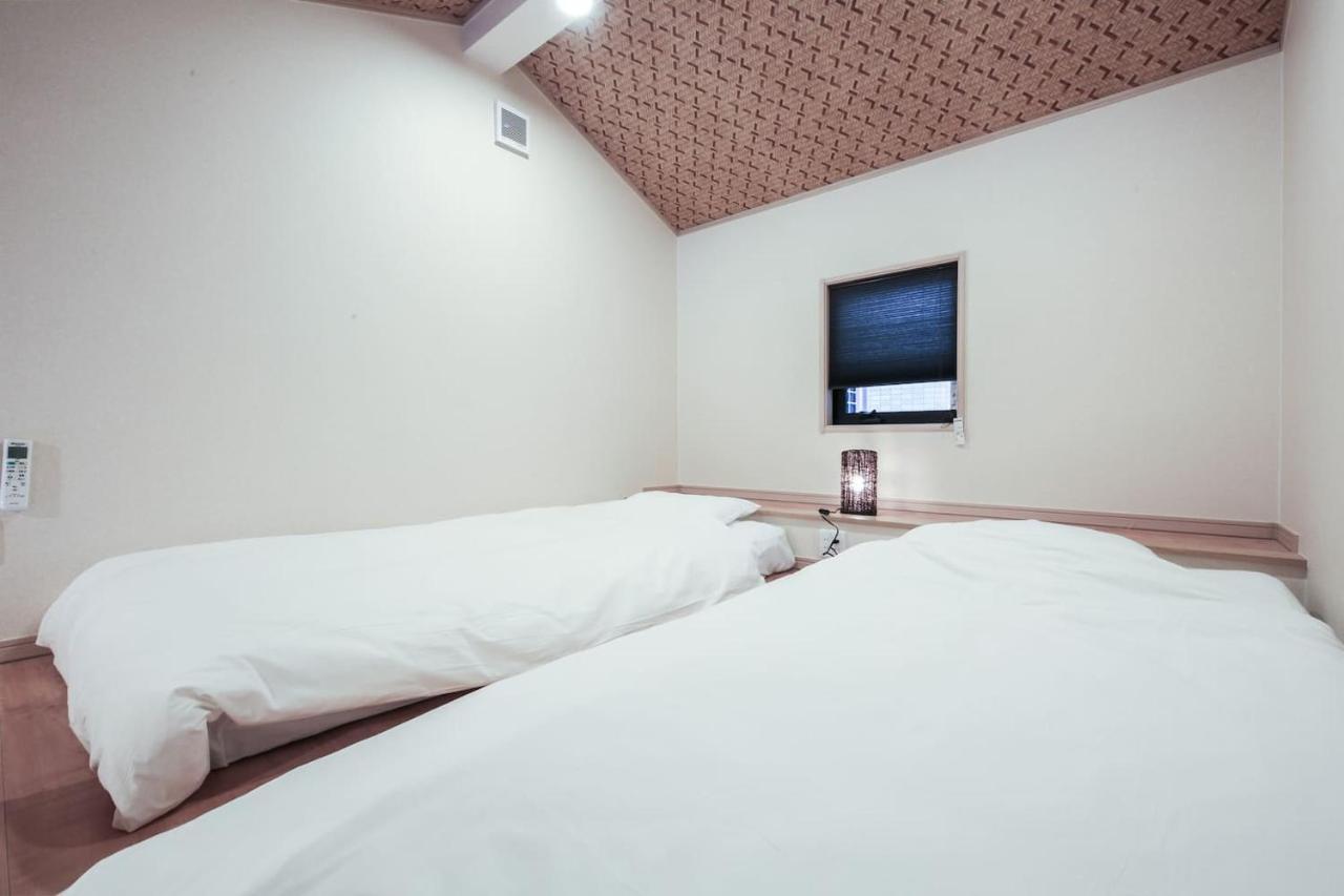 Holiday home Yadoya Iriyaan