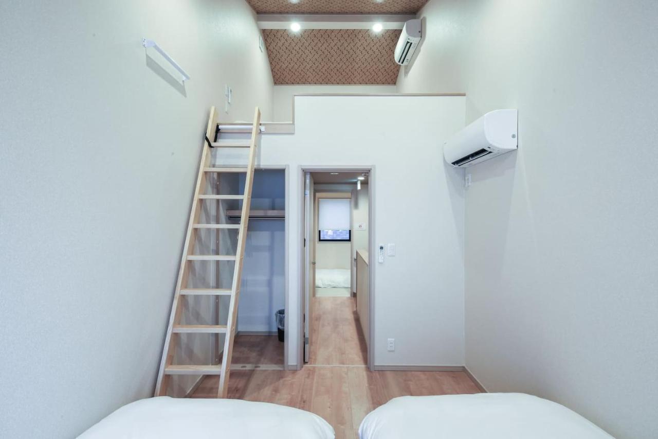 Yadoya Iriyaan Holiday home *
