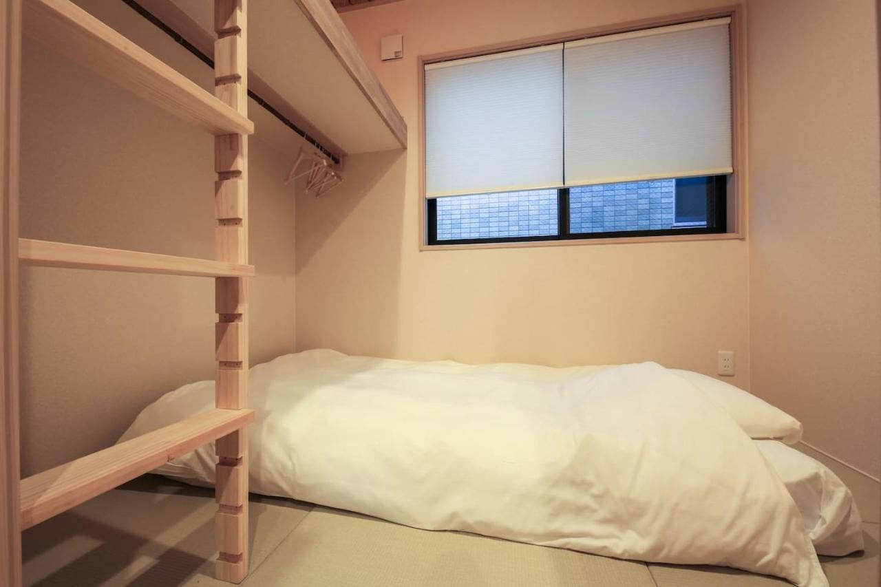 Yadoya Iriyaan Holiday home