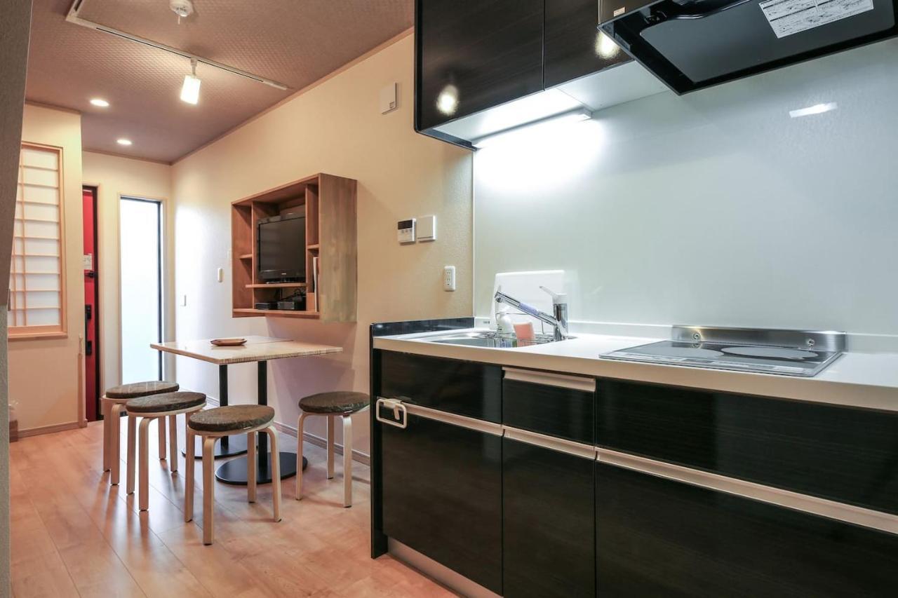 Holiday home Yadoya Iriyaan Tokyo
