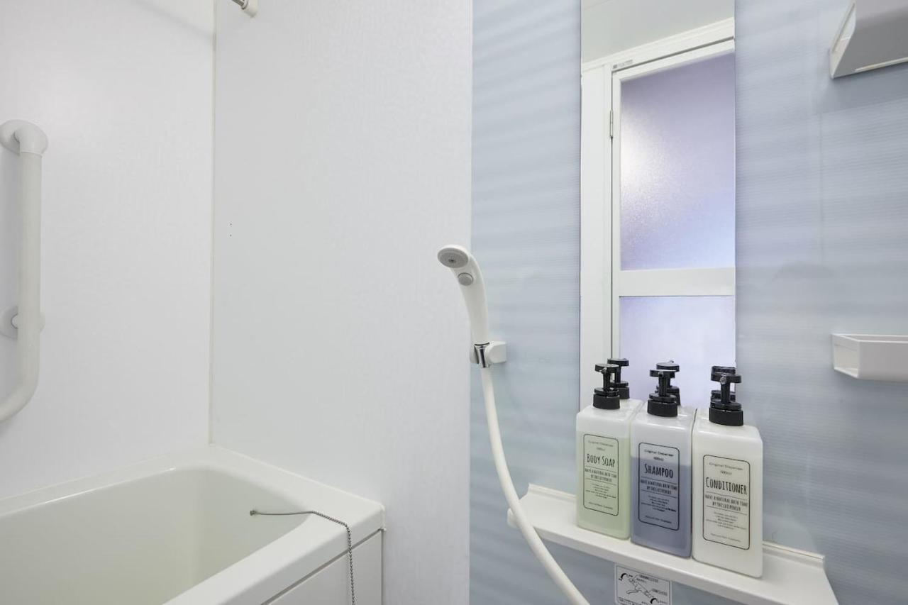 Apartment Akabane Tk Building 303 *