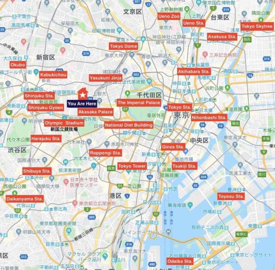 H2o Shinjuku Matsumotokan #m302 *