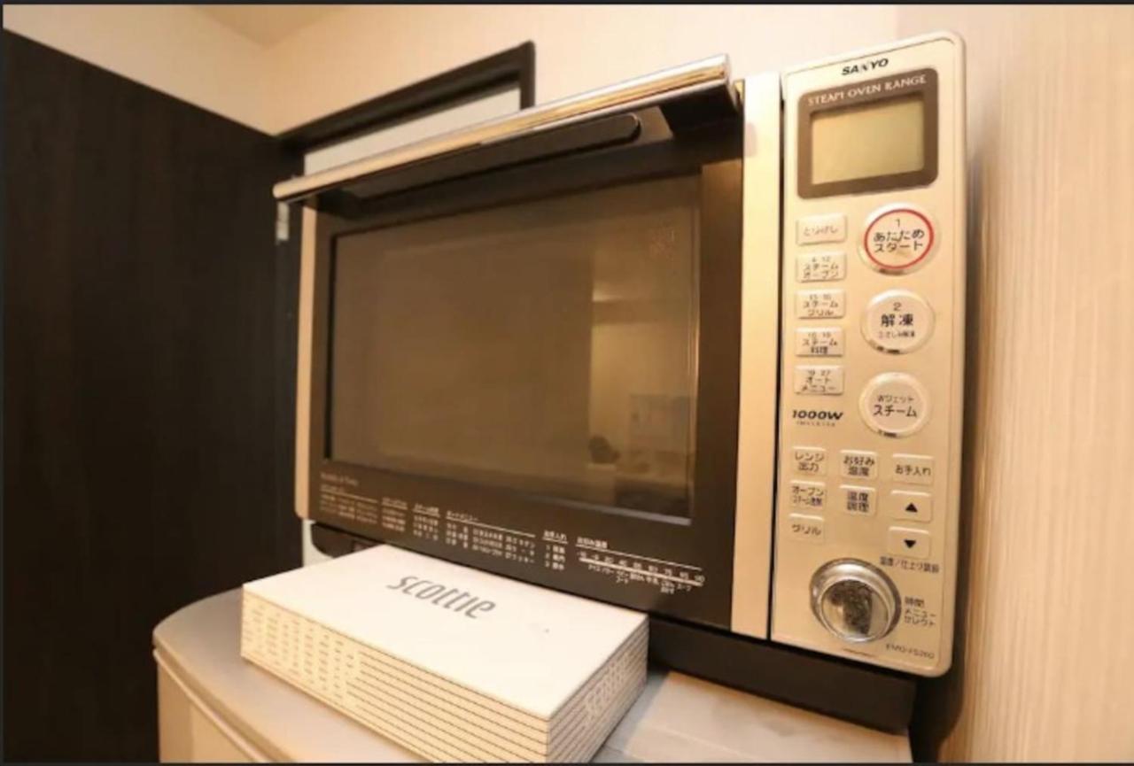 Kamiya Tk Building 201 Apartment Tokyo