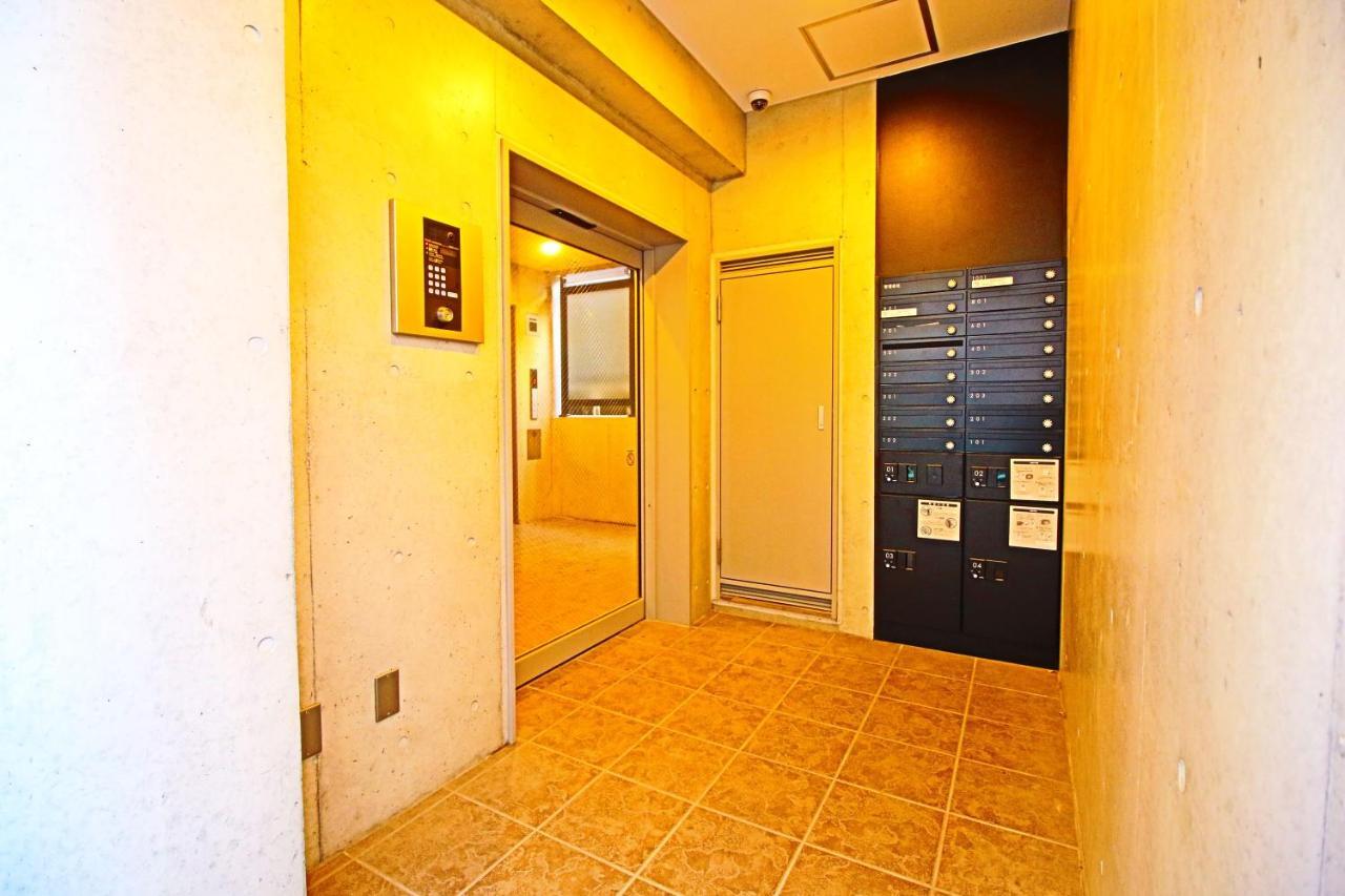 新宿御苑 Cozy And Clean New Apt *