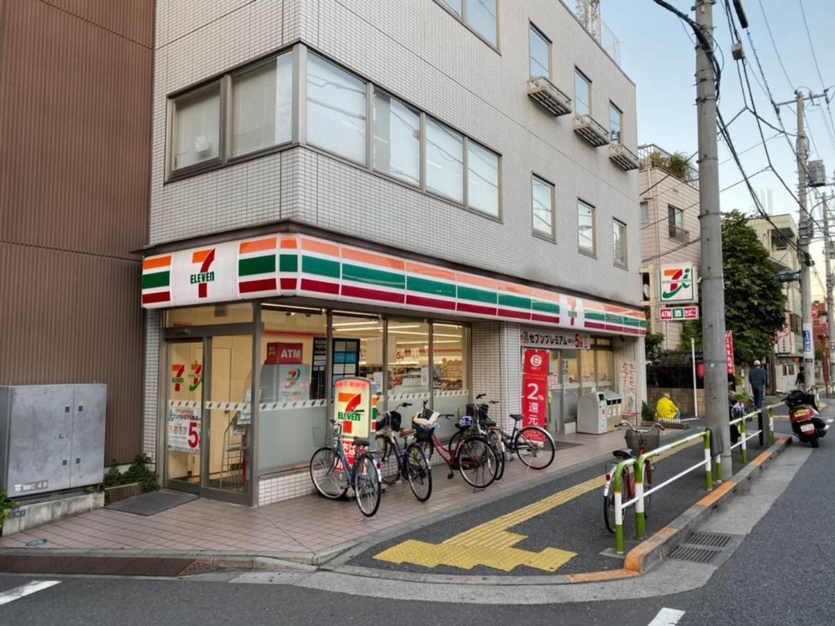 Takemura Building 303 * Tokyo