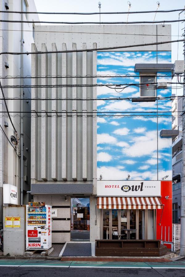 Capsule hotel Owl Nippori *