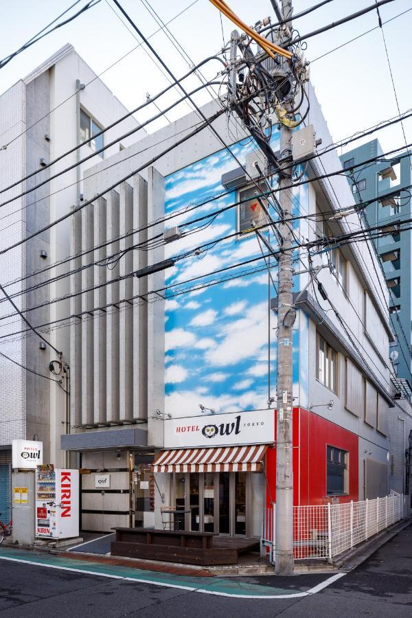 Owl Nippori Capsule hotel Tokyo