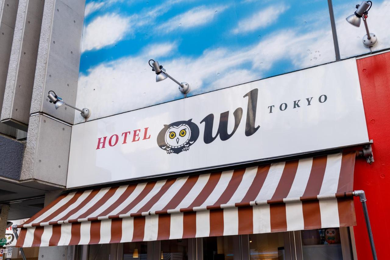 Owl Nippori Capsule hotel *