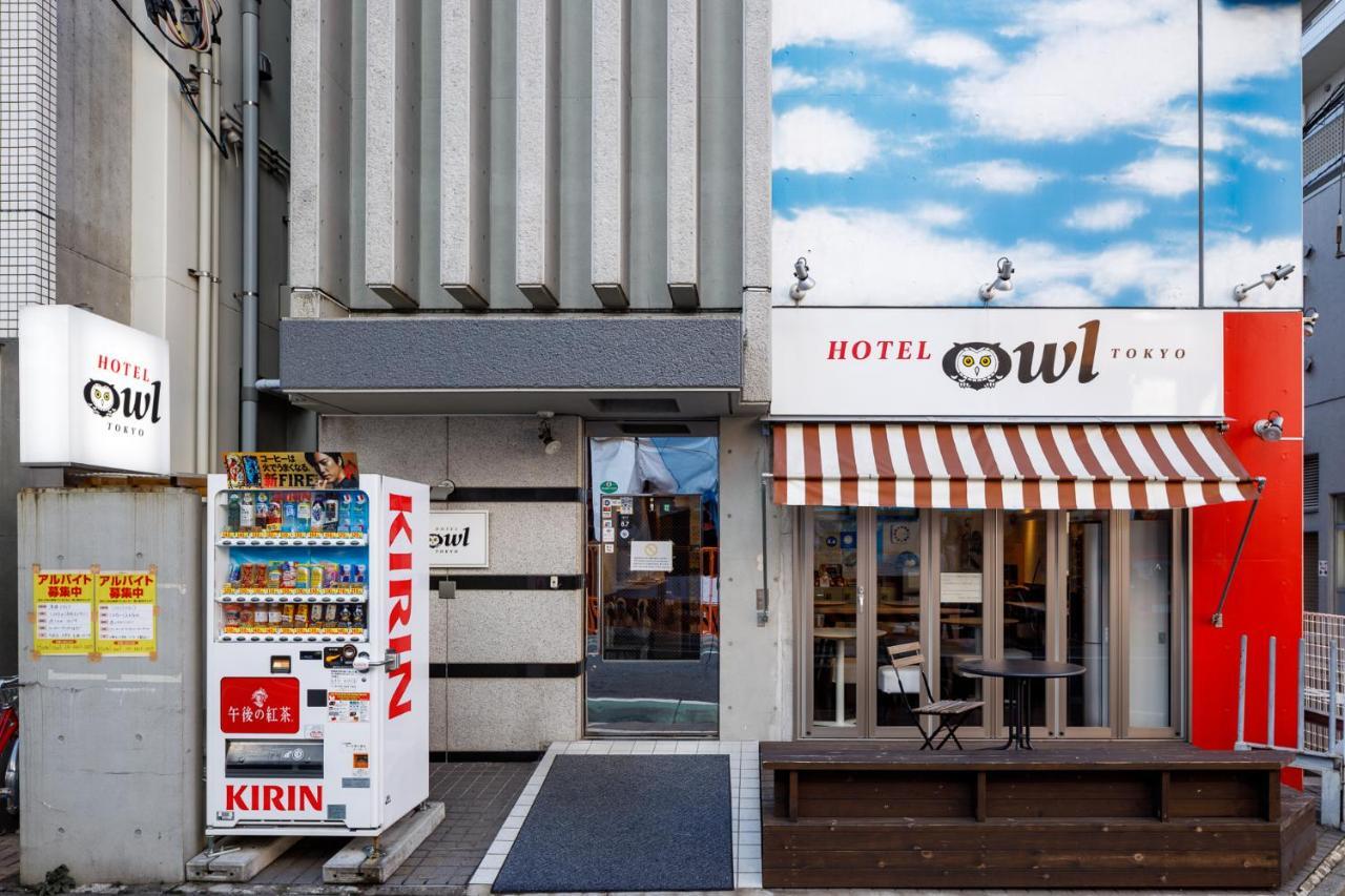 Owl Nippori Capsule hotel Tokyo