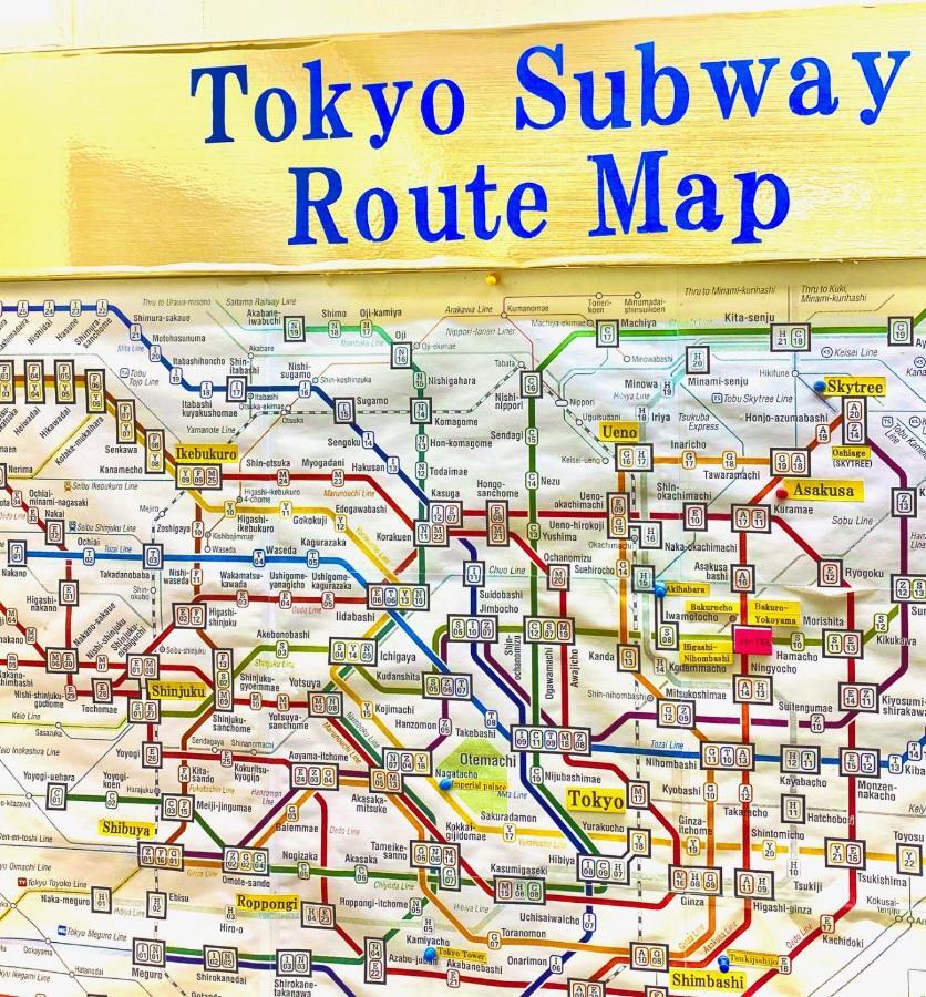 Hostel Houshi Kaikan Tokyo