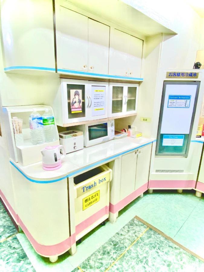 Houshi Kaikan Tokyo