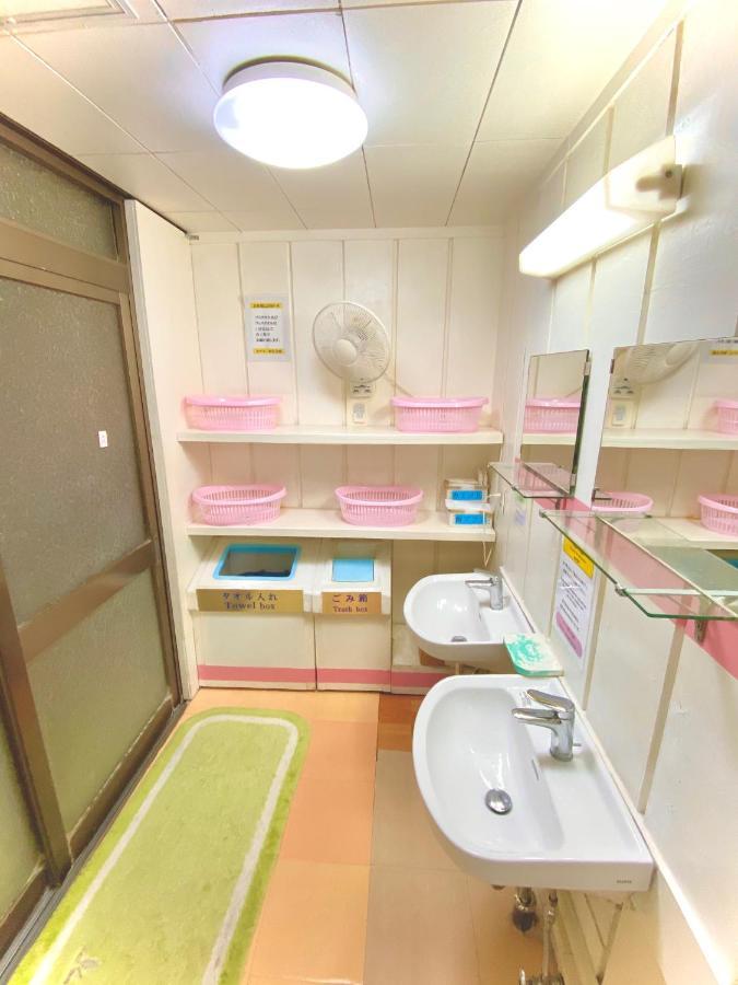 Houshi Kaikan Hostel