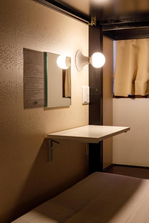 Owl Nippori Capsule hotel Tokyo