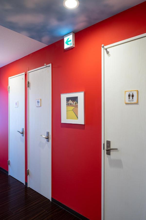 Owl Nippori Capsule hotel Tokyo