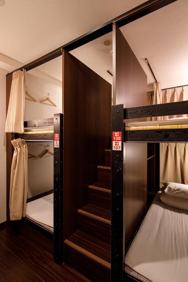 Capsule hotel Owl Nippori *