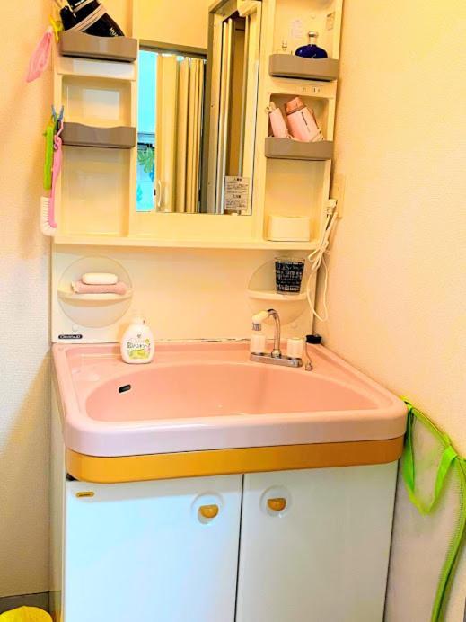 Takako's House