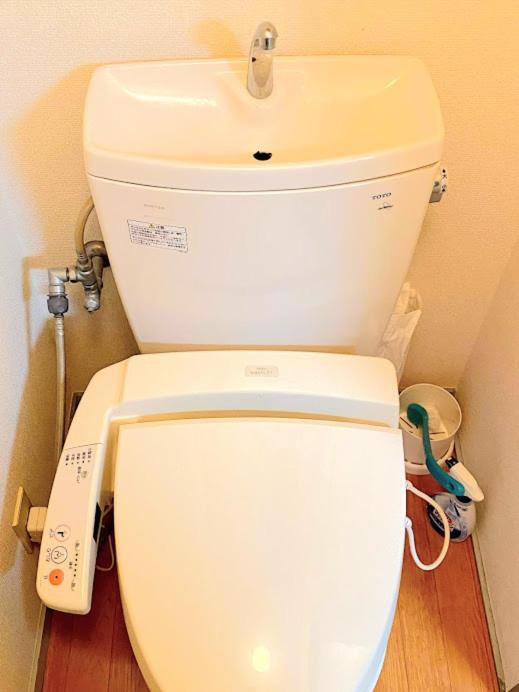 Takako's House Apartment *