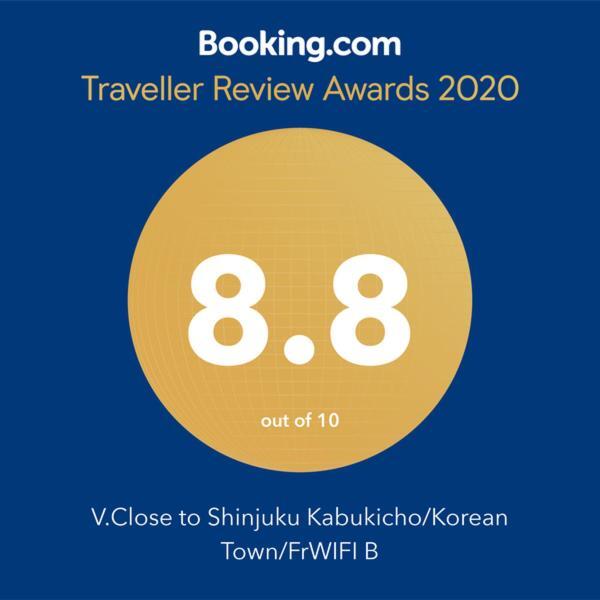 Apartment V.close To Shinjuku Kabukicho/korean Town/frwifi B Tokyo
