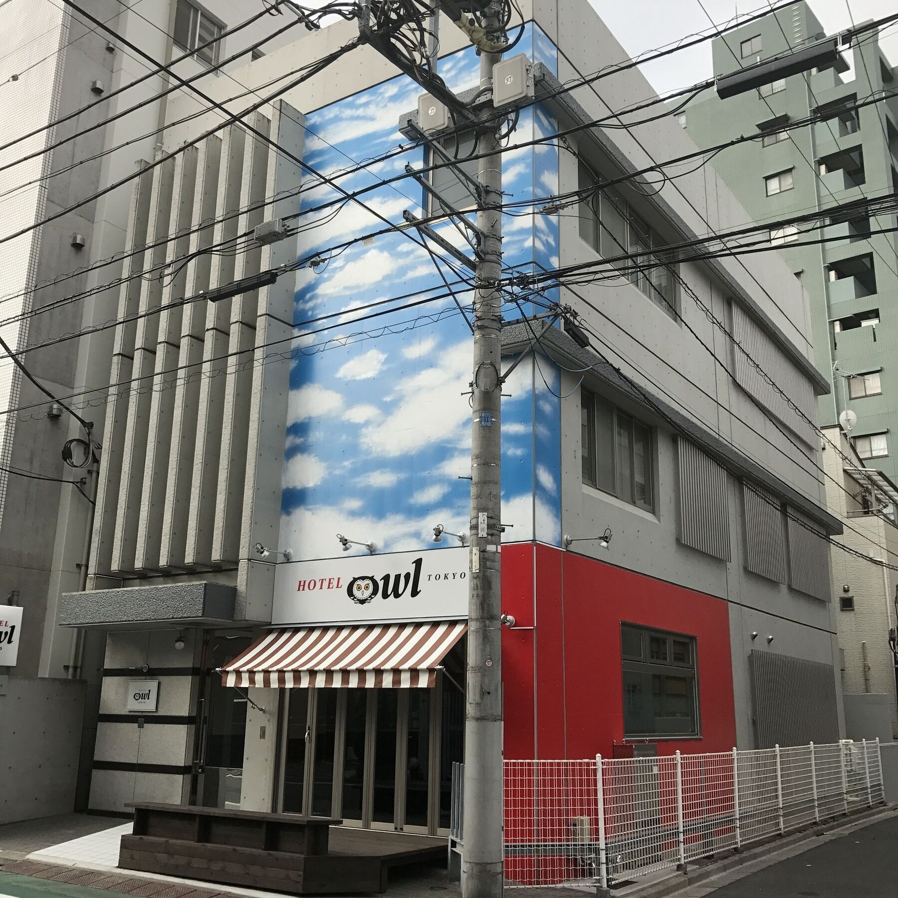 Owl Nippori Capsule hotel *