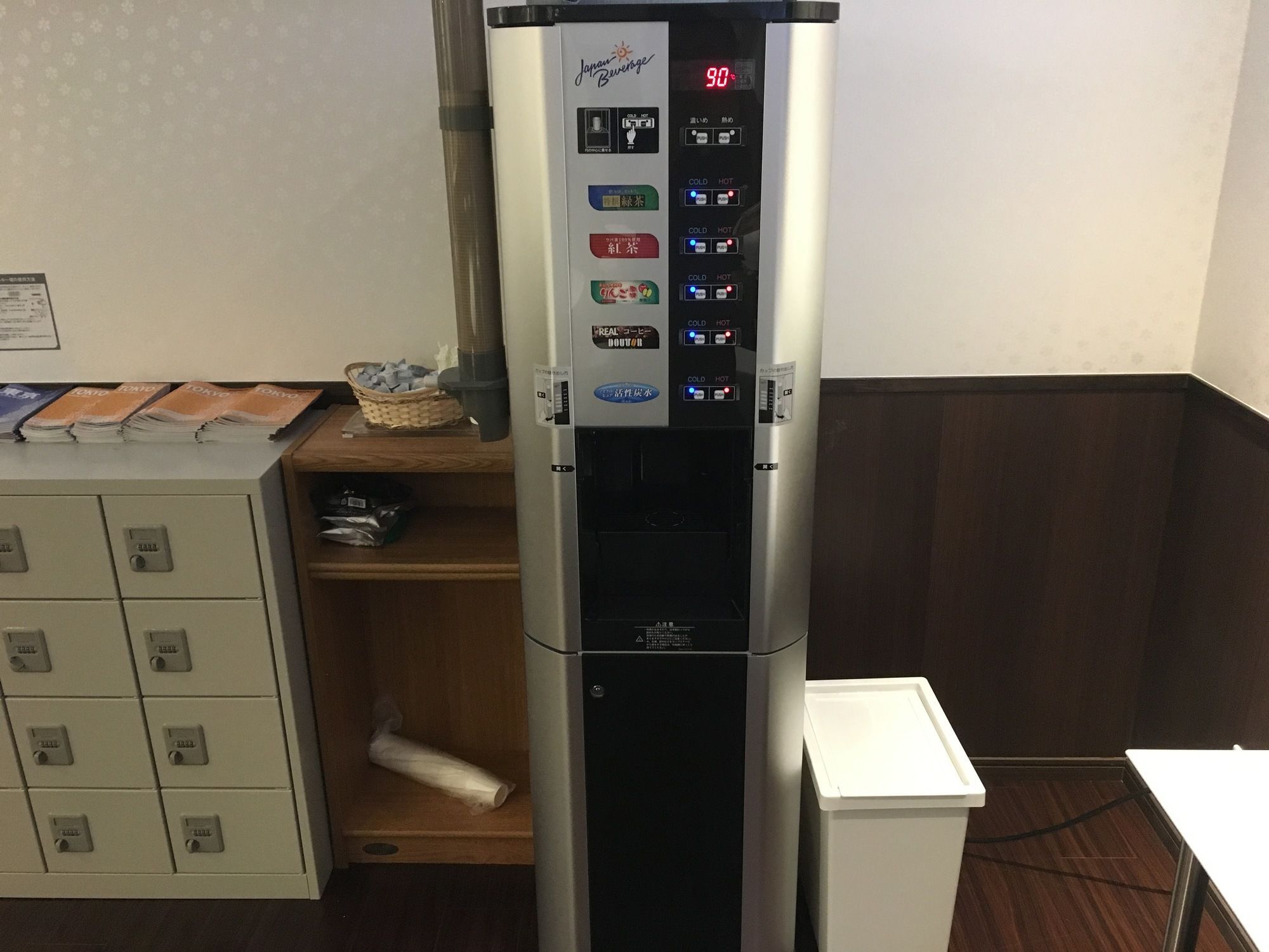 Capsule hotel Owl Nippori Tokyo