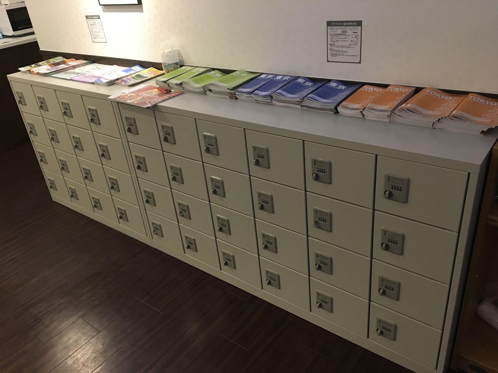 Owl Nippori Capsule hotel Tokyo