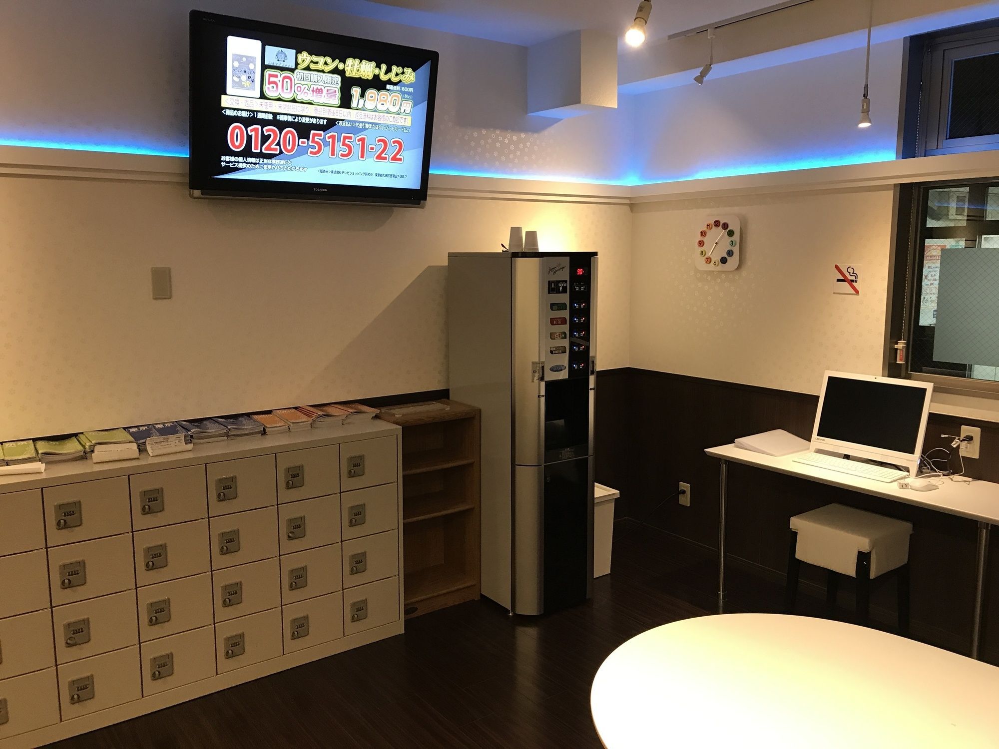 Owl Nippori Capsule hotel Tokyo