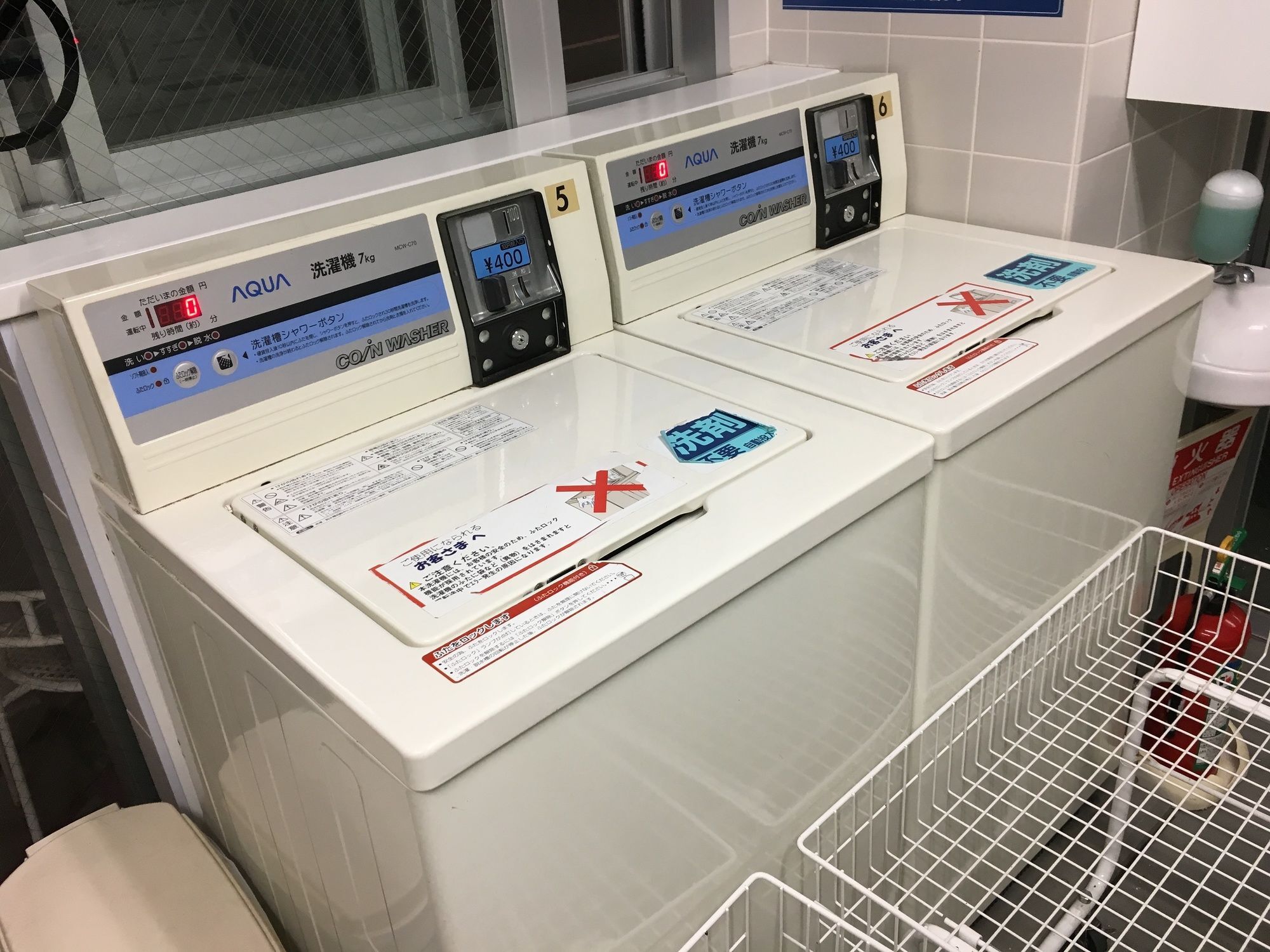 Capsule hotel Owl Nippori