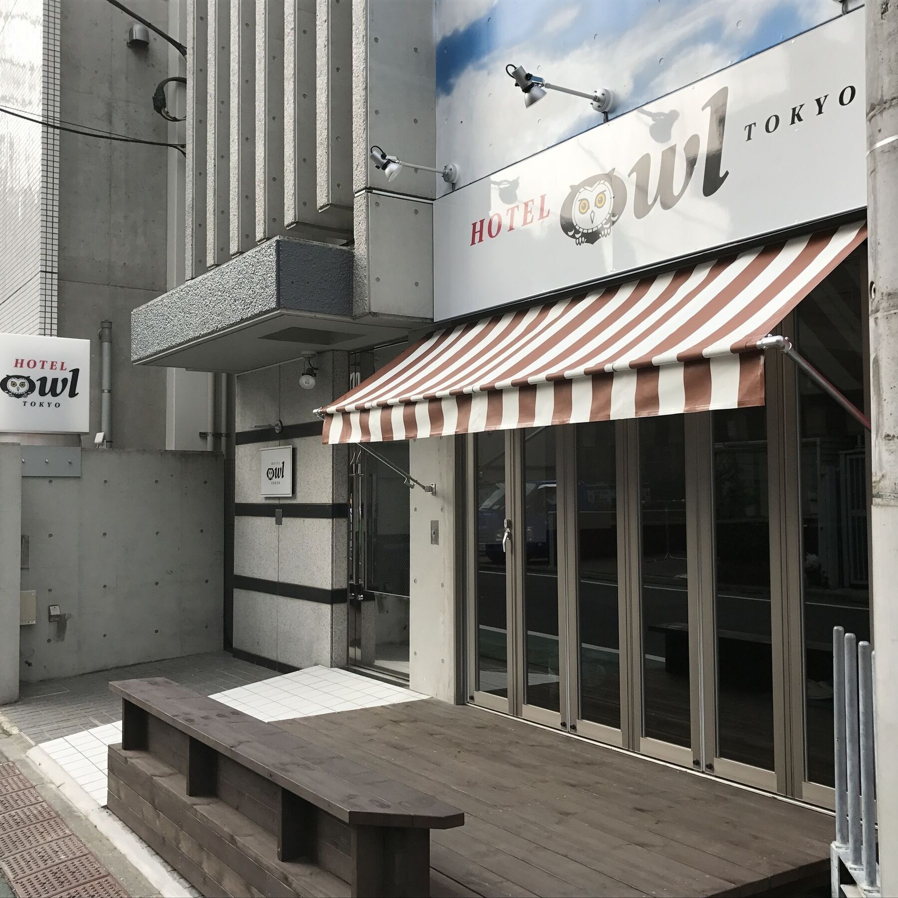 Capsule hotel Owl Nippori Tokyo